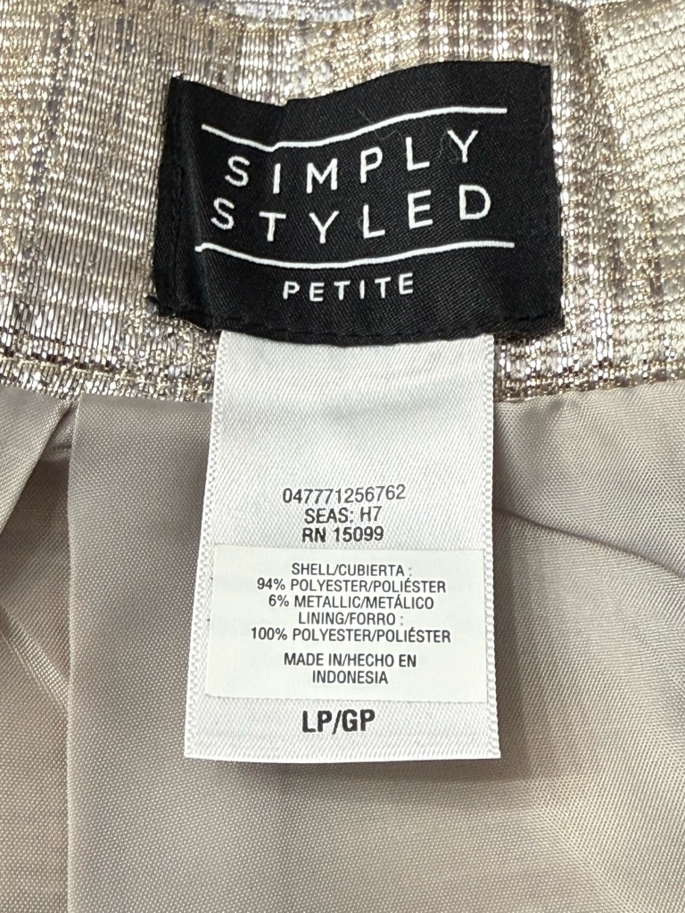 Simply Styled Petite Women's Jacquard A-Line Skirt, Metallic Gold&Silver Shimmer - Picture 2 of 7